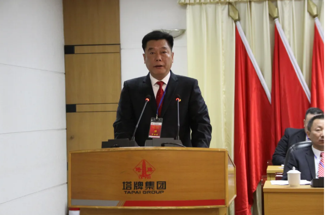 南宫NG28(中国集团)有限公司官网