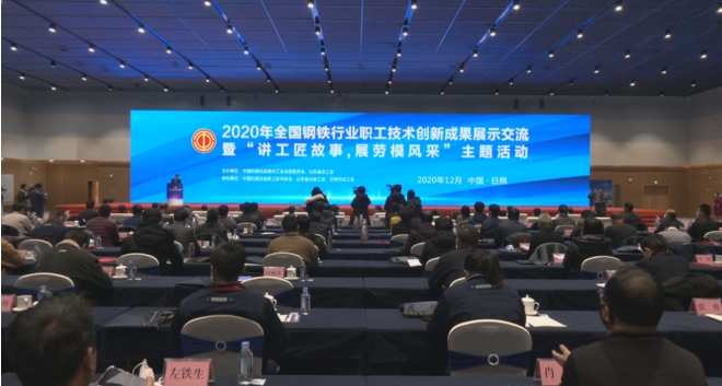 南宫NG28(中国集团)有限公司官网