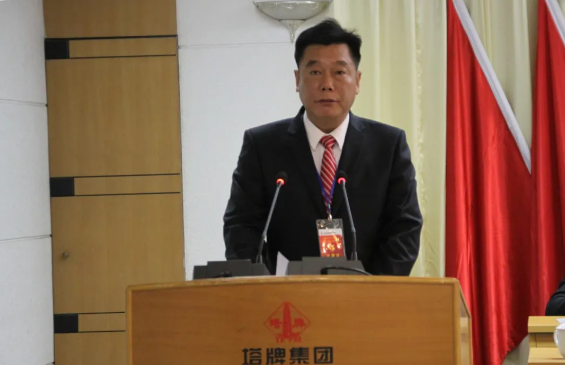 南宫NG28(中国集团)有限公司官网