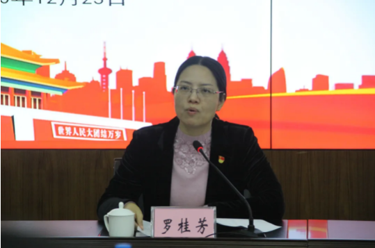 南宫NG28(中国集团)有限公司官网