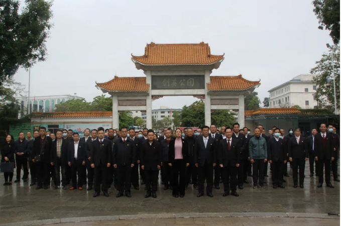 南宫NG28(中国集团)有限公司官网