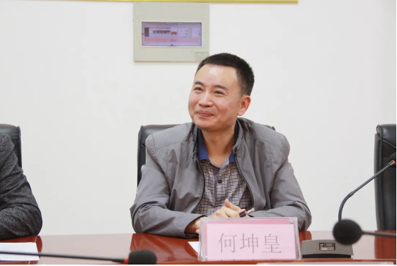 南宫NG28(中国集团)有限公司官网