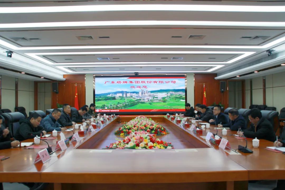 南宫NG28(中国集团)有限公司官网