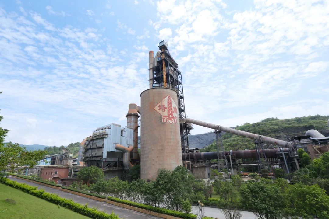 南宫NG28(中国集团)有限公司官网