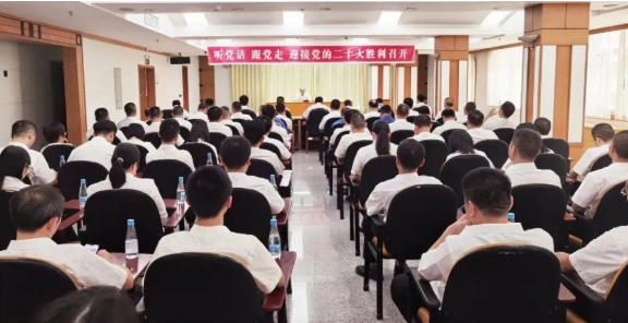 南宫NG28(中国集团)有限公司官网