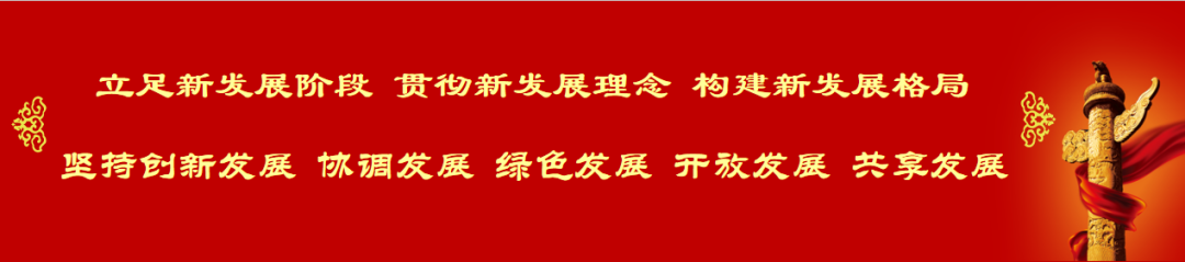 南宫NG28(中国集团)有限公司官网