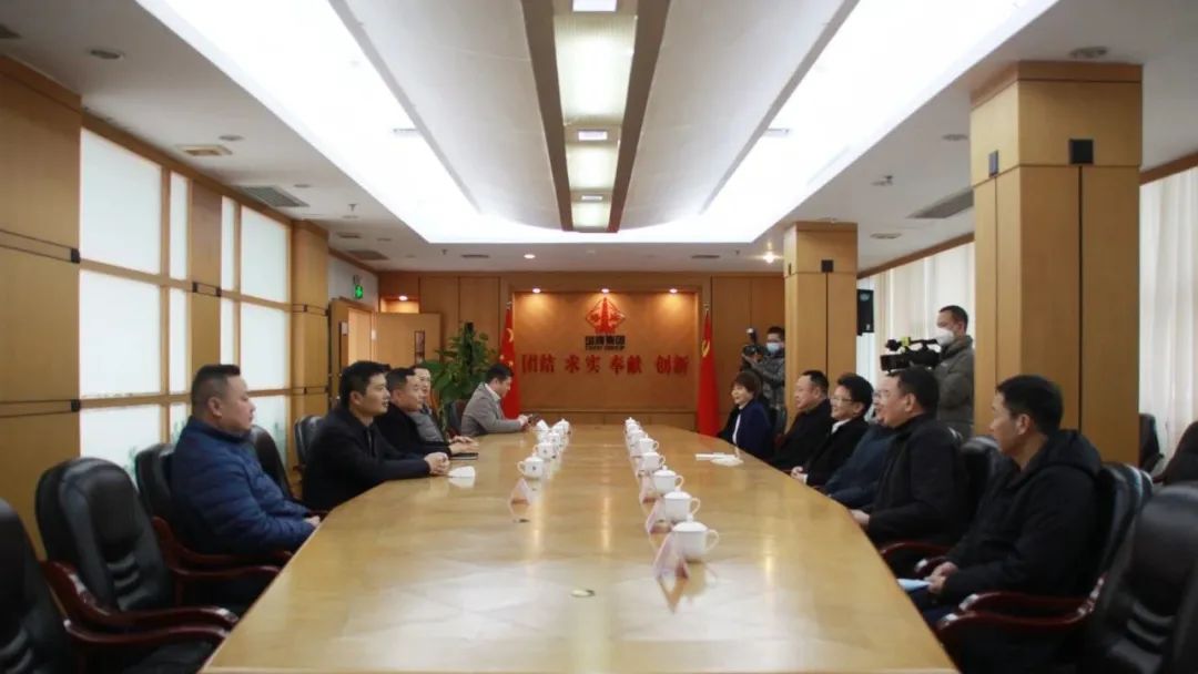 南宫NG28(中国集团)有限公司官网