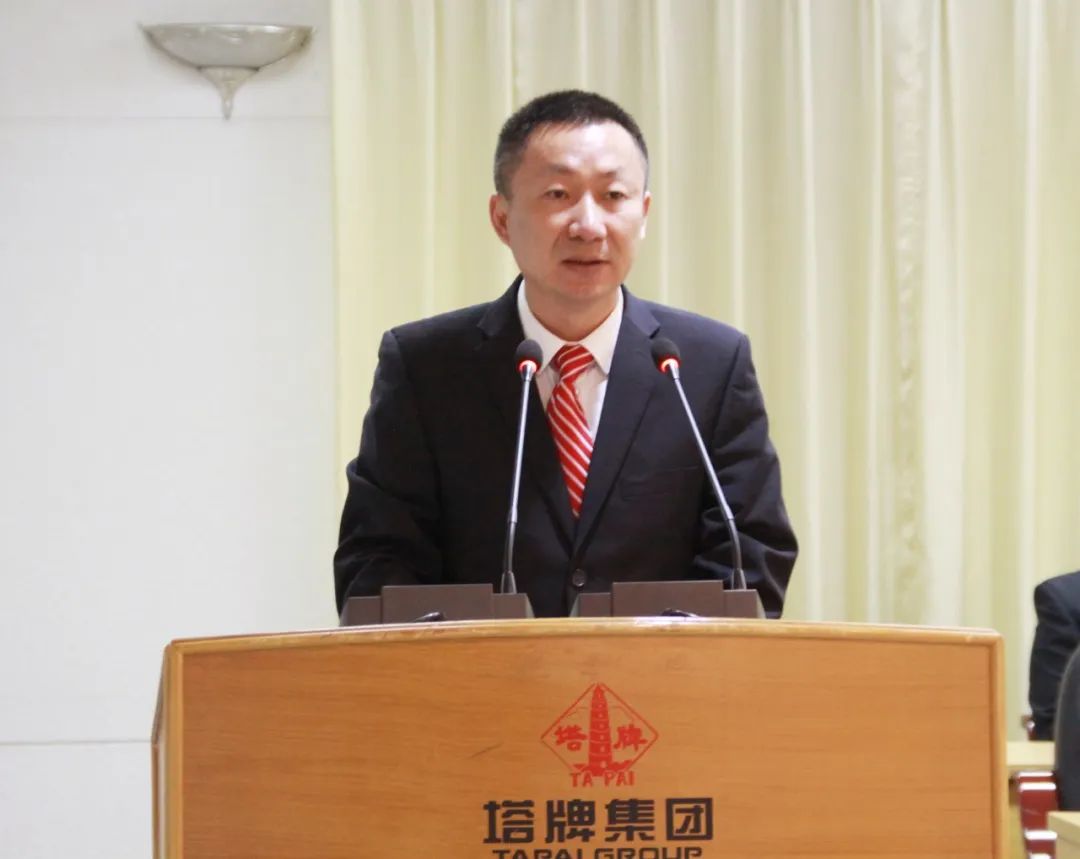 南宫NG28(中国集团)有限公司官网