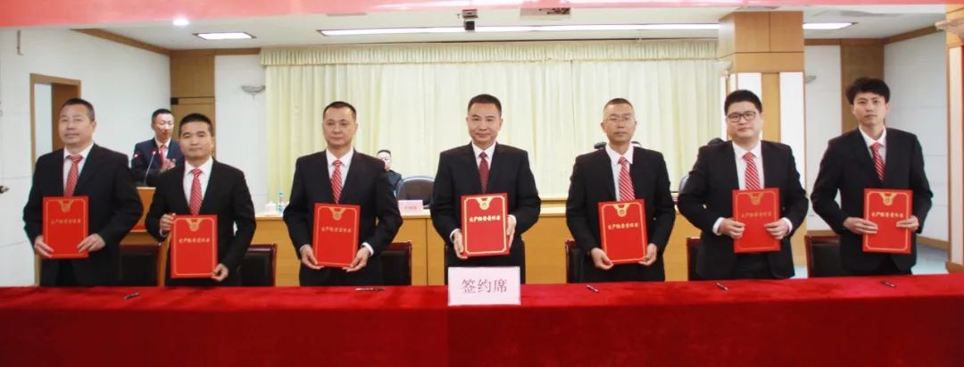 南宫NG28(中国集团)有限公司官网