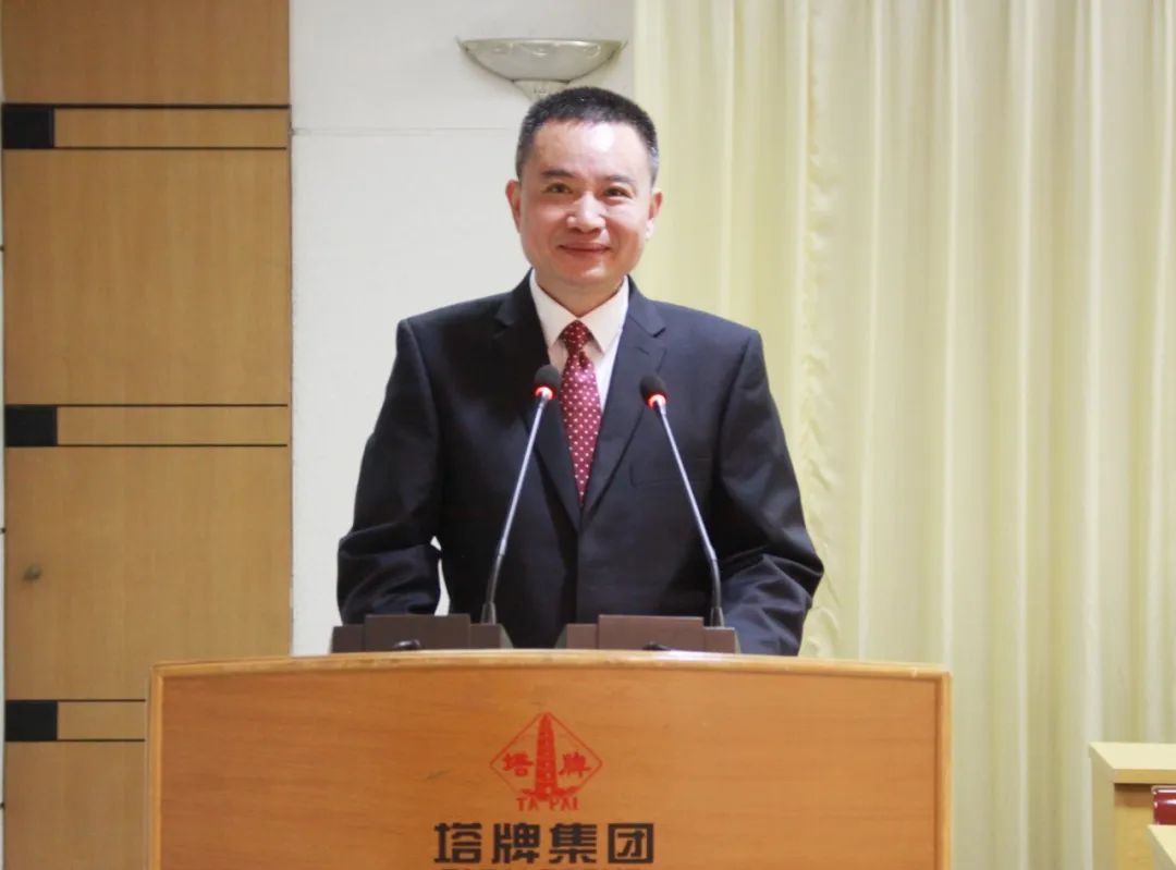 南宫NG28(中国集团)有限公司官网