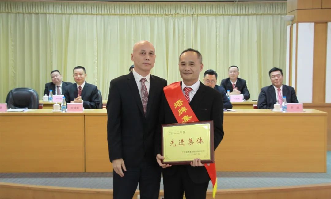 南宫NG28(中国集团)有限公司官网