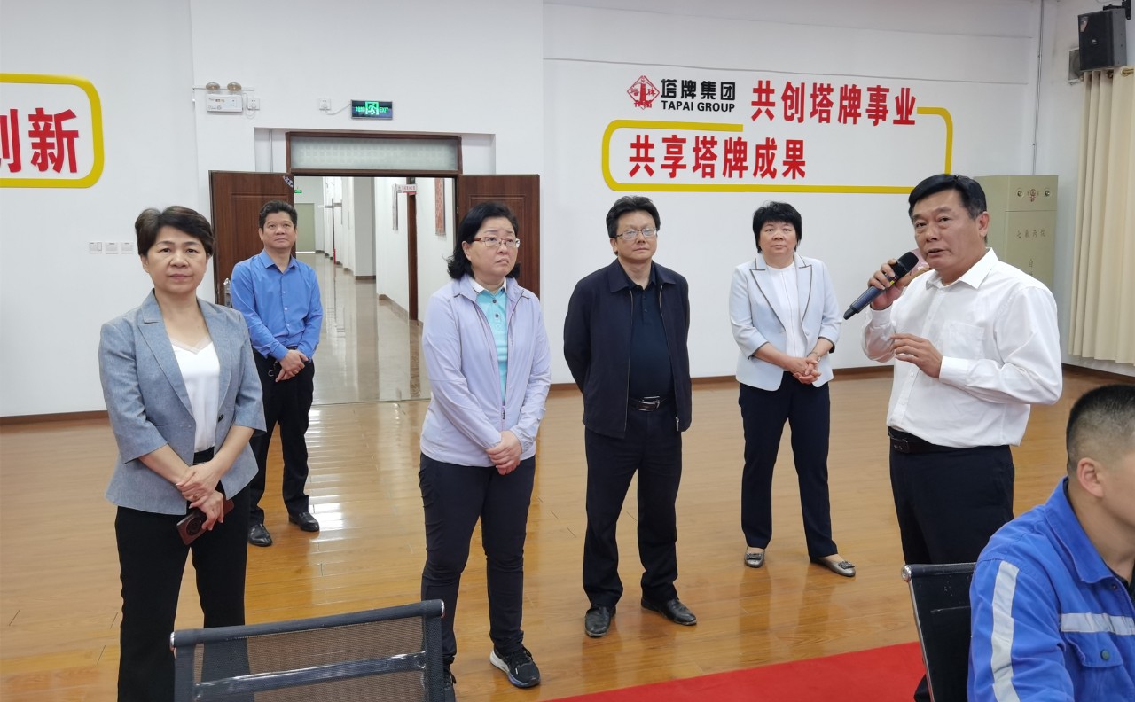 南宫NG28(中国集团)有限公司官网