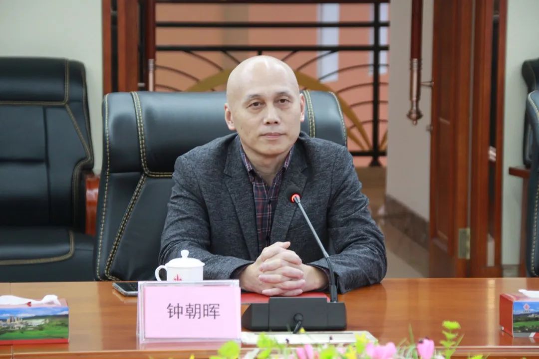 南宫NG28(中国集团)有限公司官网