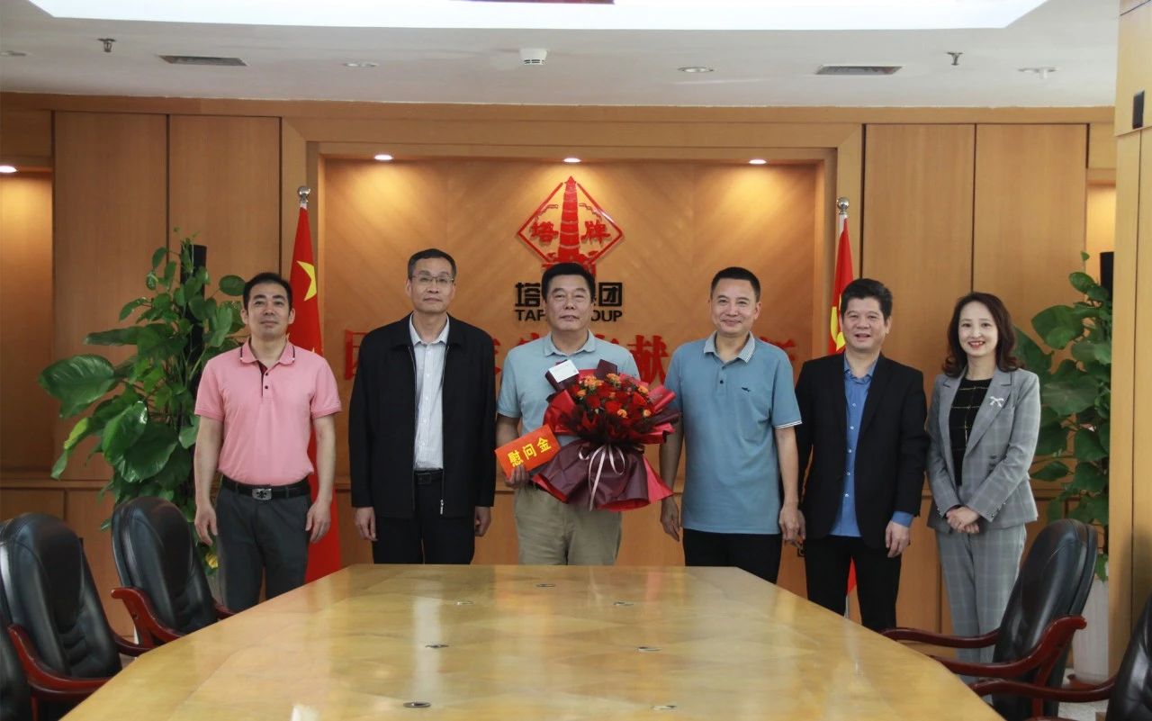 南宫NG28(中国集团)有限公司官网