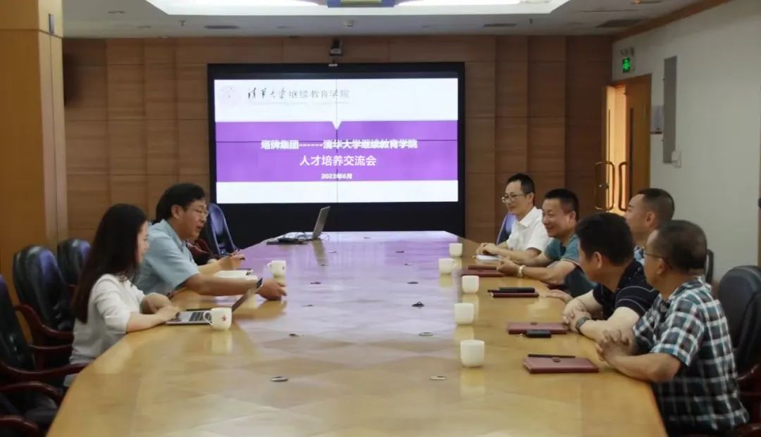 南宫NG28(中国集团)有限公司官网