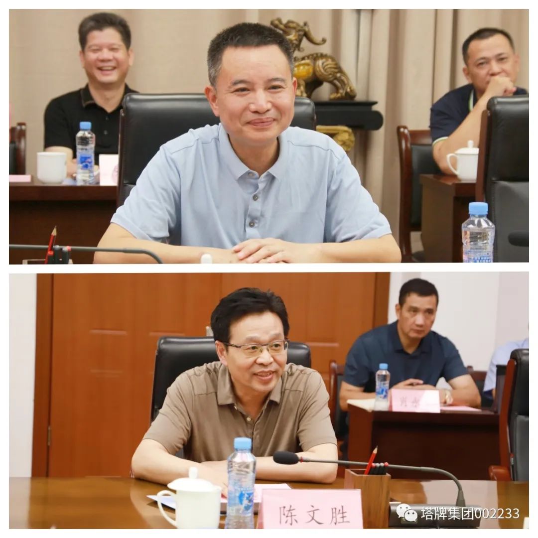 南宫NG28(中国集团)有限公司官网