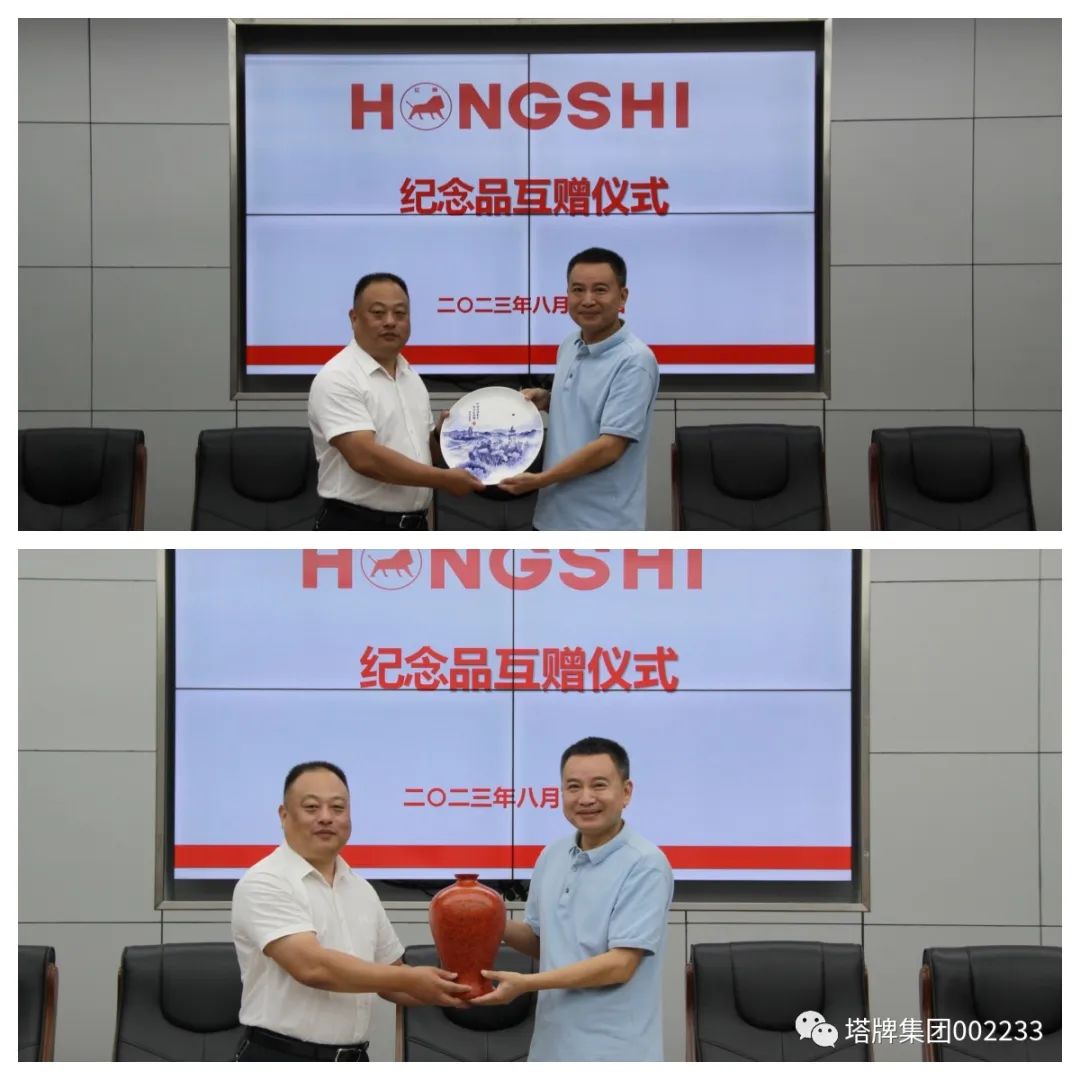 南宫NG28(中国集团)有限公司官网