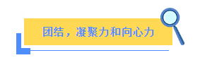 南宫NG28(中国集团)有限公司官网