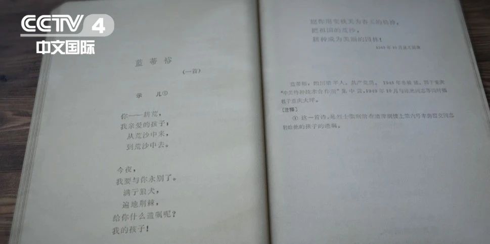 南宫NG28(中国集团)有限公司官网