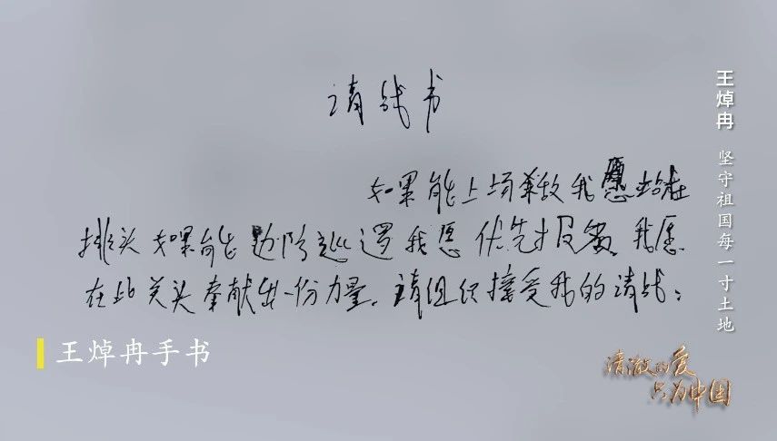 南宫NG28(中国集团)有限公司官网