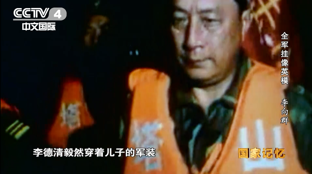 南宫NG28(中国集团)有限公司官网