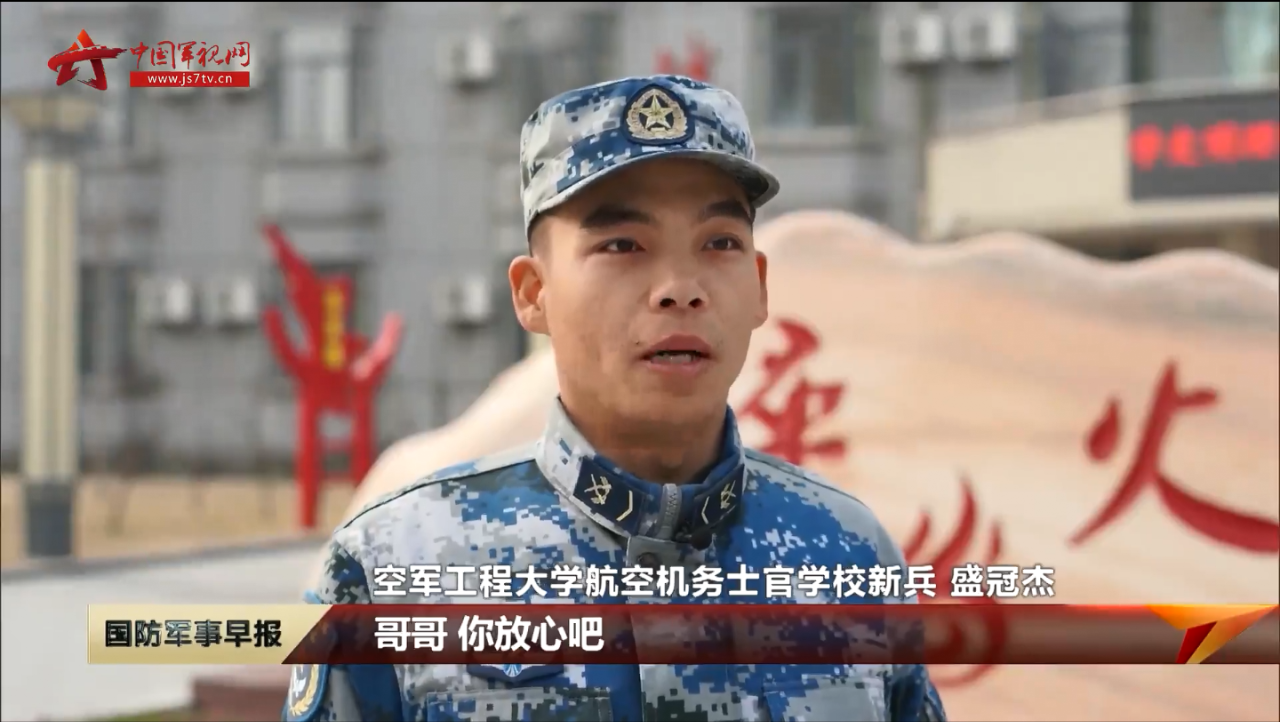 南宫NG28(中国集团)有限公司官网