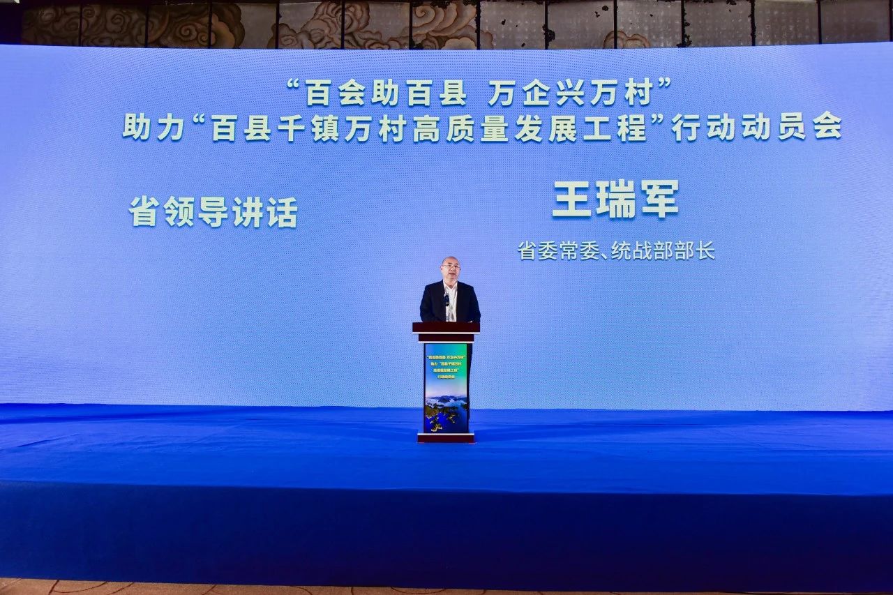 南宫NG28(中国集团)有限公司官网