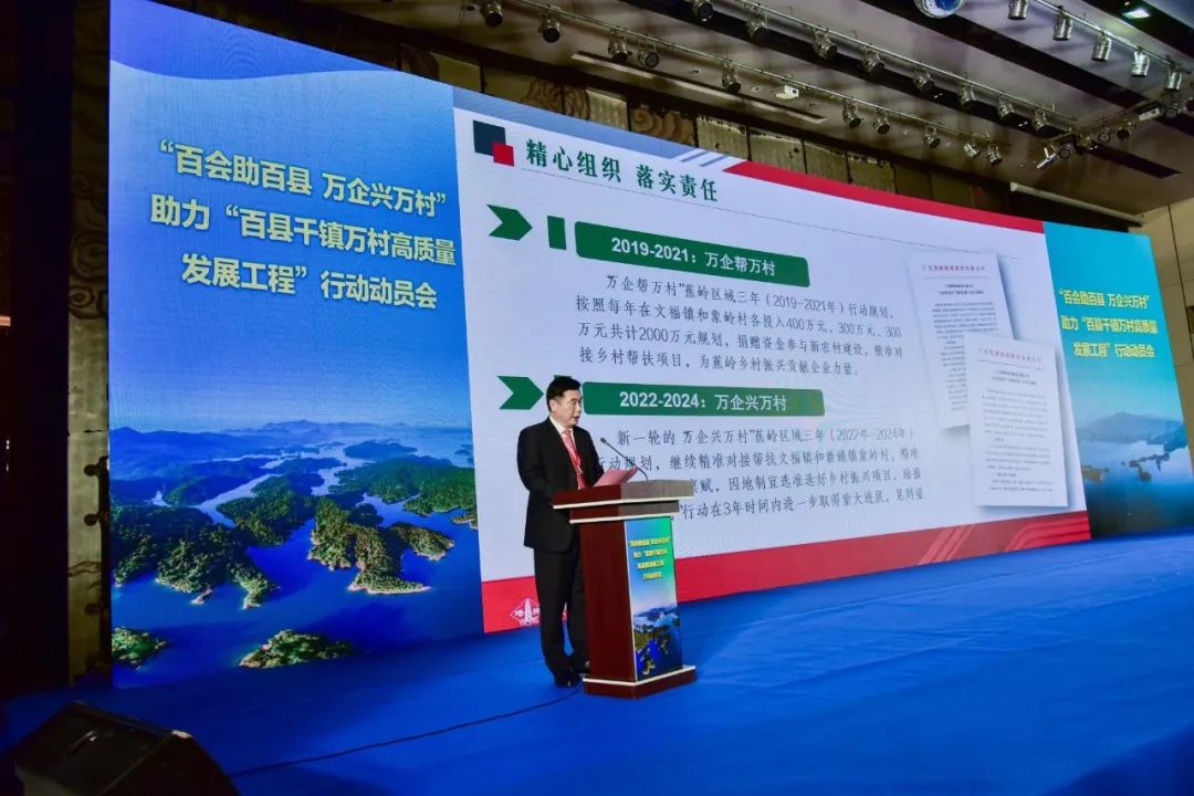 南宫NG28(中国集团)有限公司官网