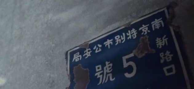 南宫NG28(中国集团)有限公司官网