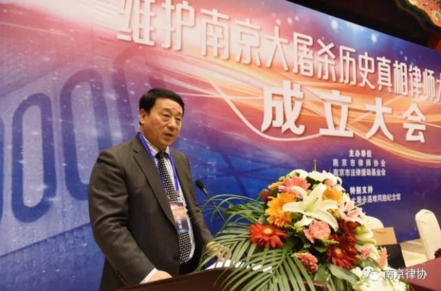 南宫NG28(中国集团)有限公司官网