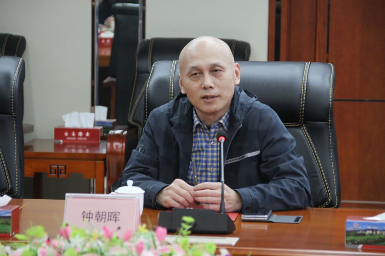 南宫NG28(中国集团)有限公司官网