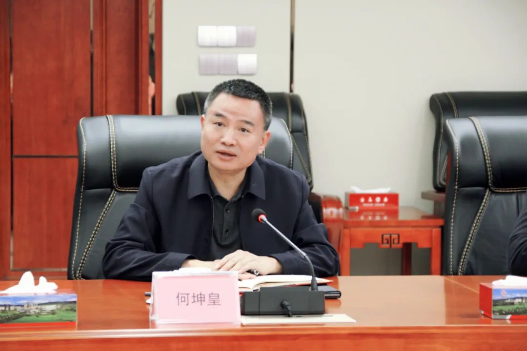 南宫NG28(中国集团)有限公司官网