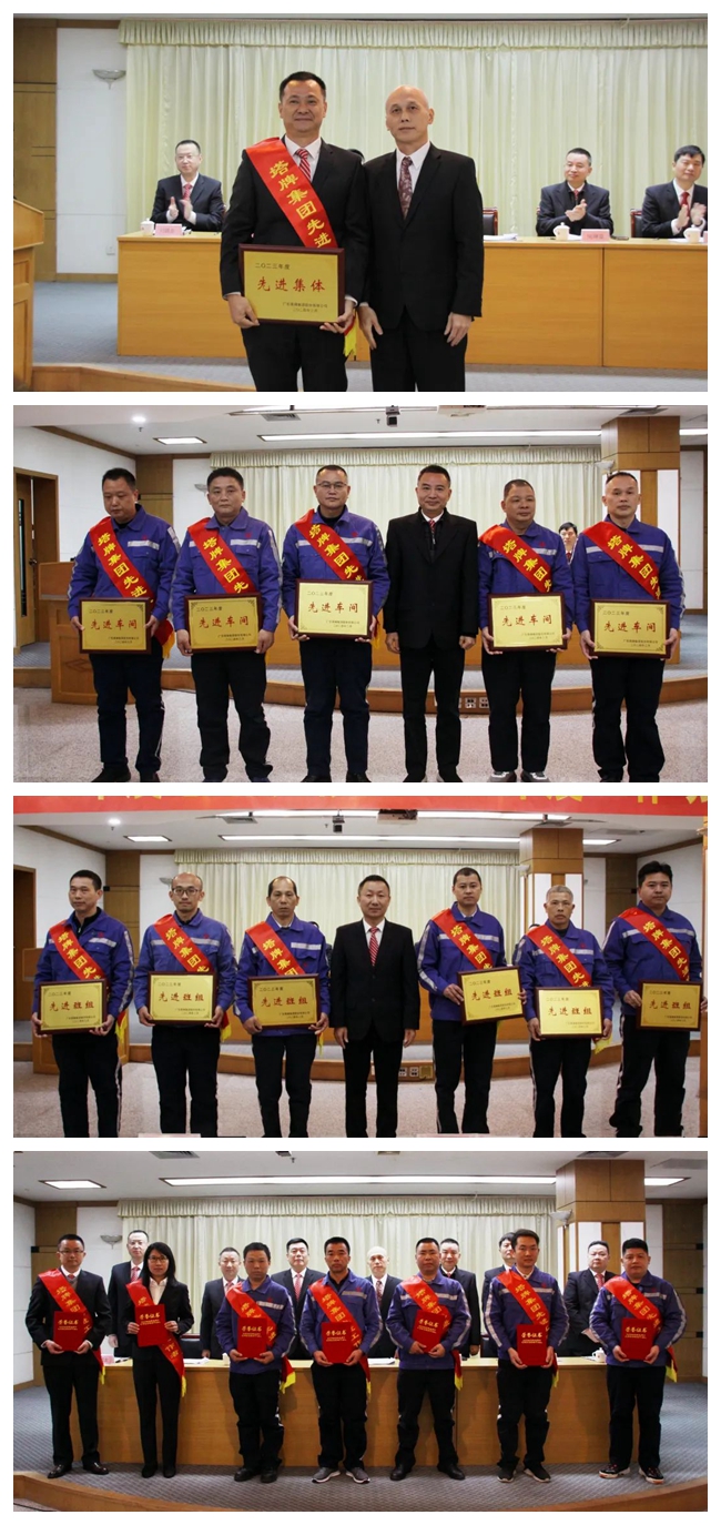 南宫NG28(中国集团)有限公司官网