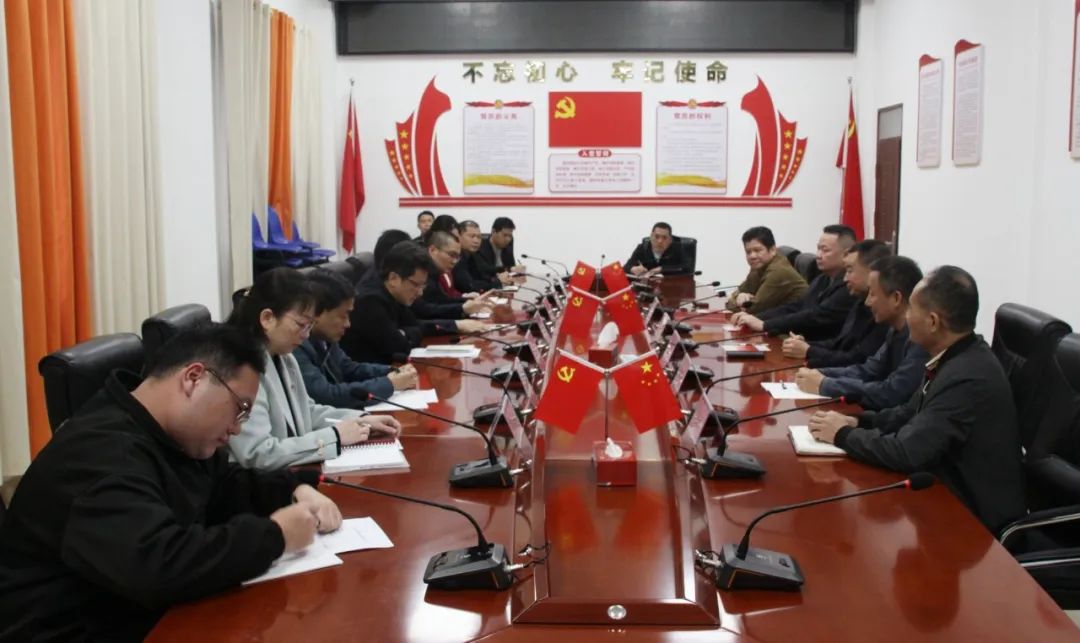 南宫NG28(中国集团)有限公司官网