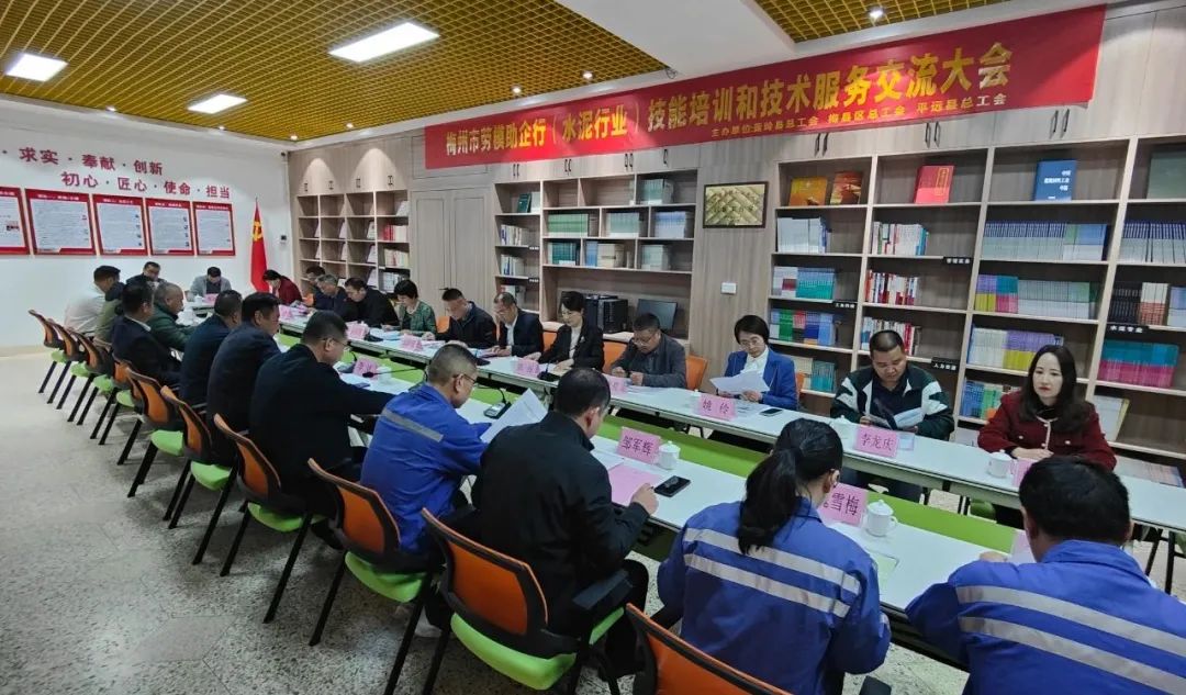 南宫NG28(中国集团)有限公司官网