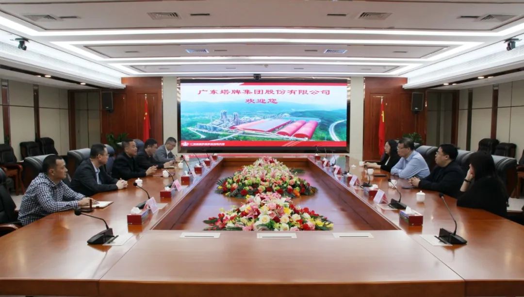 南宫NG28(中国集团)有限公司官网