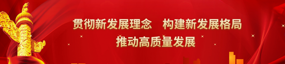 南宫NG28(中国集团)有限公司官网