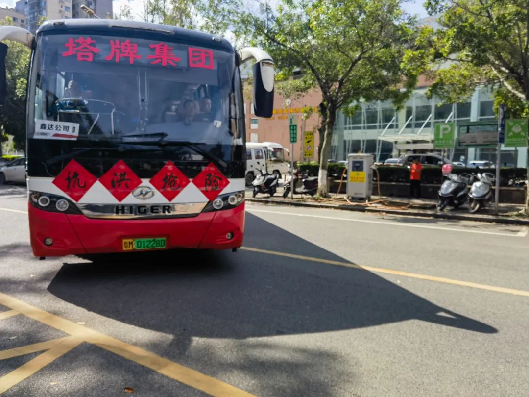 南宫NG28(中国集团)有限公司官网