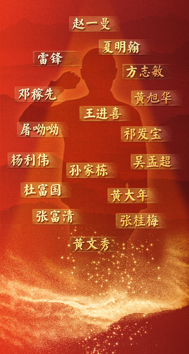 南宫NG28(中国集团)有限公司官网