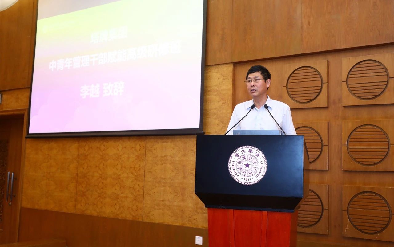 南宫NG28(中国集团)有限公司官网