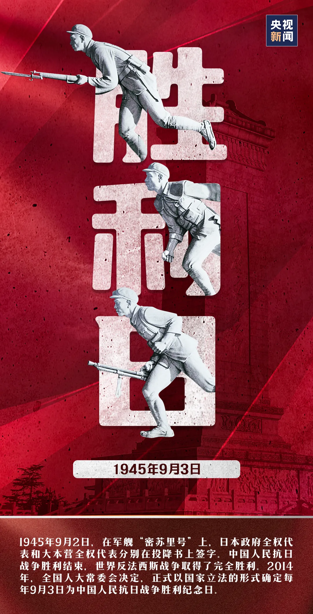 南宫NG28(中国集团)有限公司官网