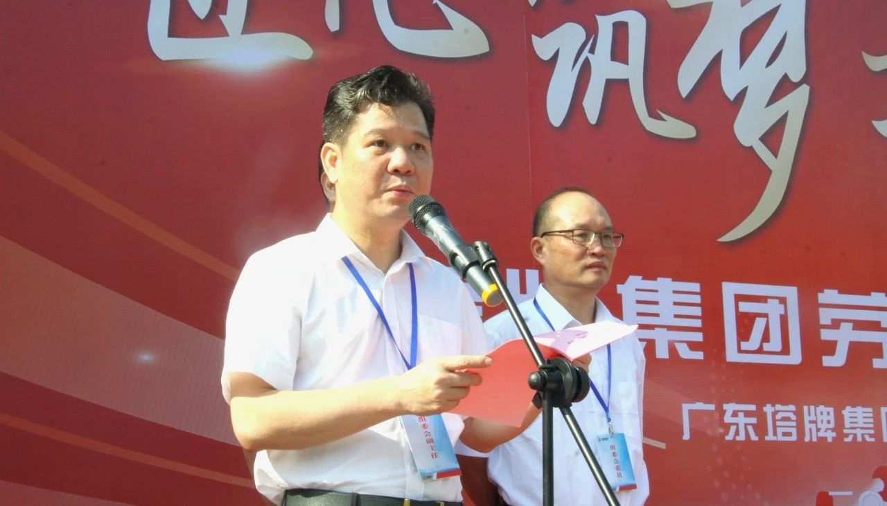 南宫NG28(中国集团)有限公司官网