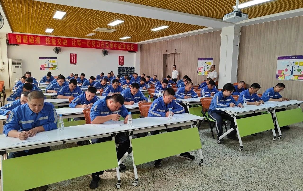 南宫NG28(中国集团)有限公司官网