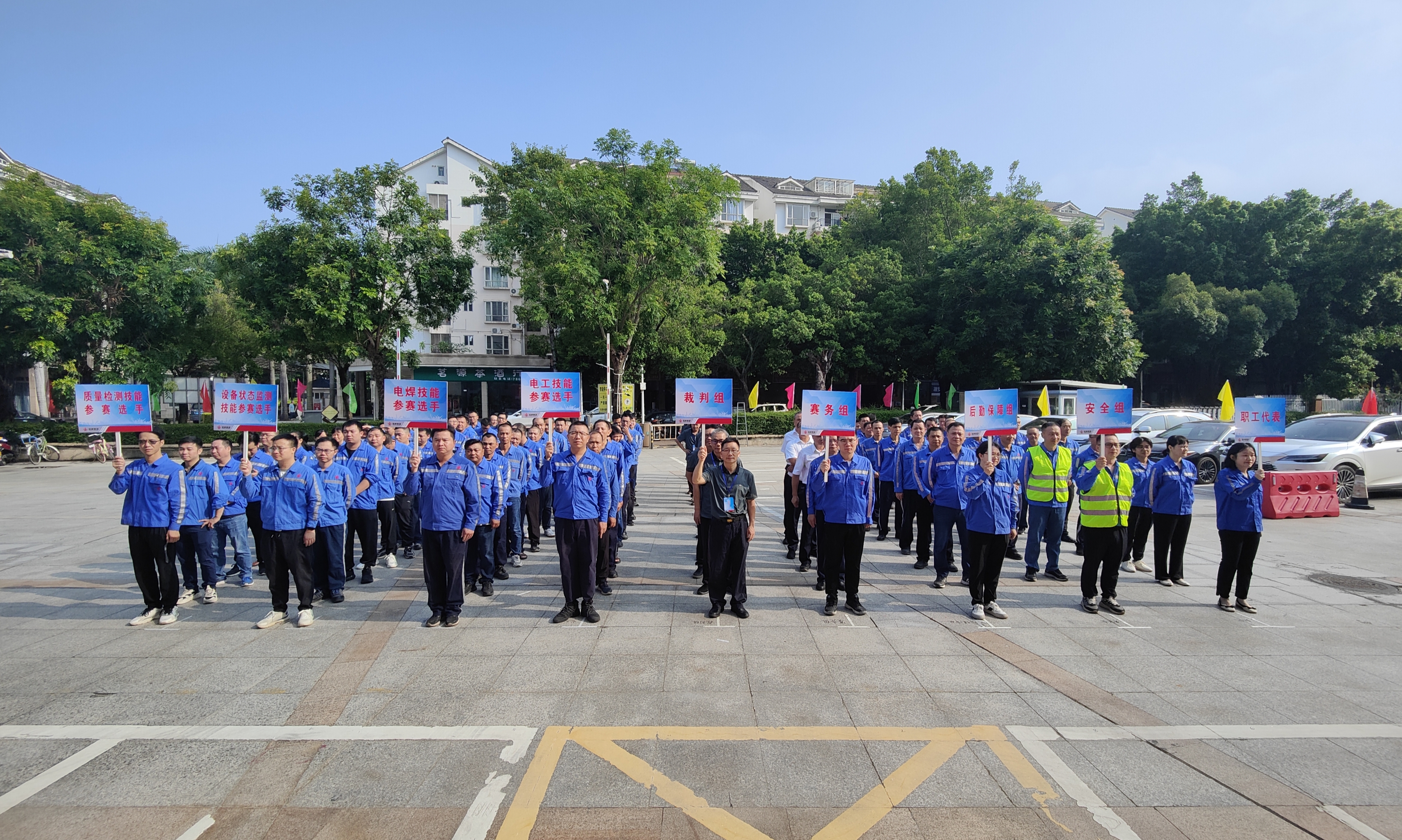 南宫NG28(中国集团)有限公司官网