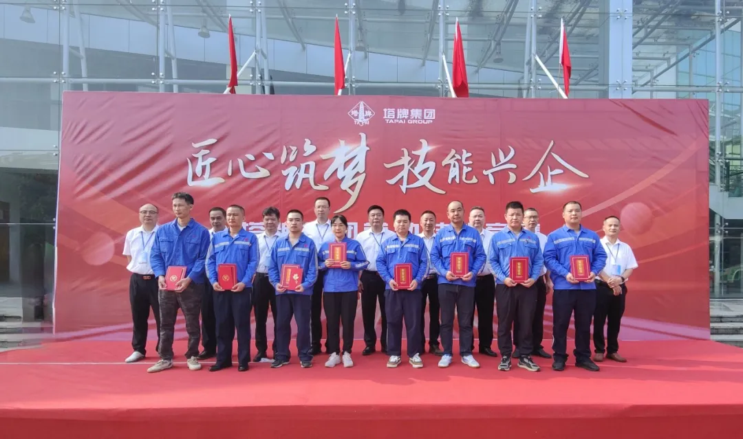 南宫NG28(中国集团)有限公司官网