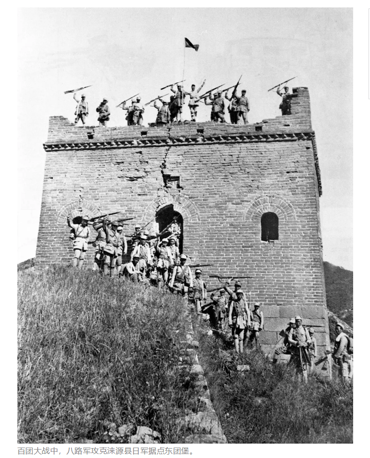 南宫NG28(中国集团)有限公司官网