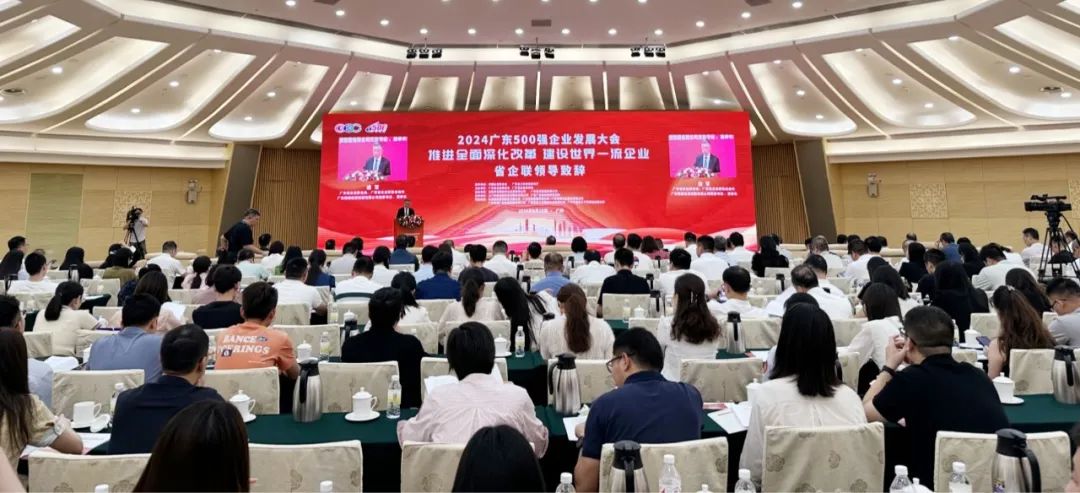 南宫NG28(中国集团)有限公司官网