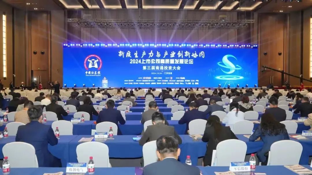 南宫NG28(中国集团)有限公司官网