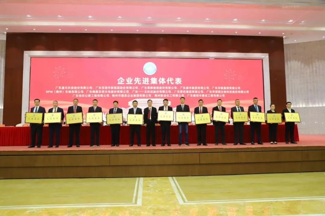 南宫NG28(中国集团)有限公司官网