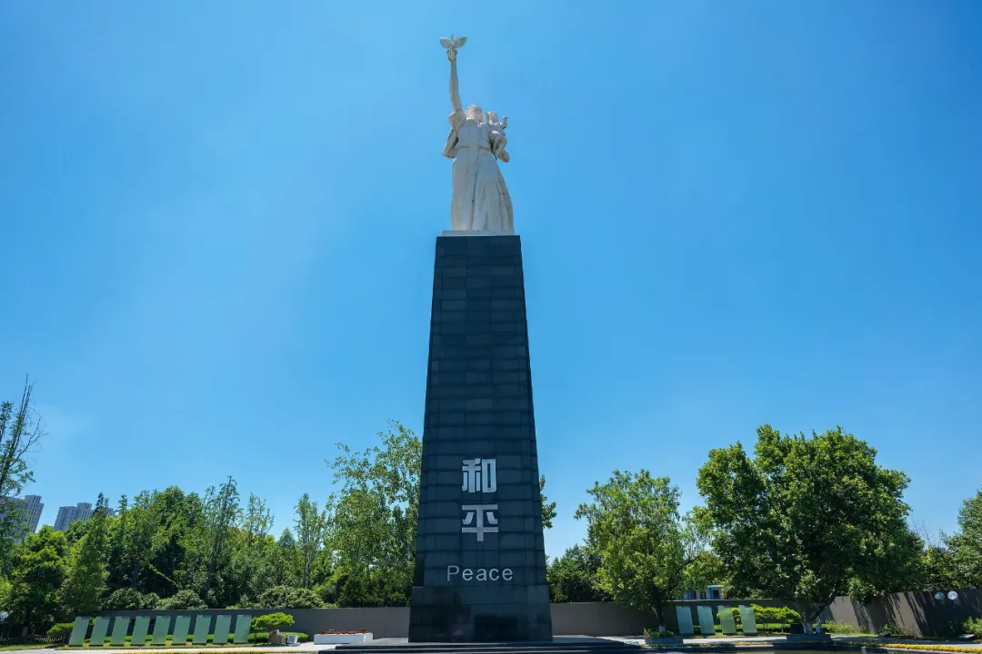 南宫NG28(中国集团)有限公司官网